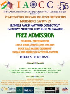 Read more about the article Let’s Celebrate India’s Independence Day at Bushnell park, Hartford, CT