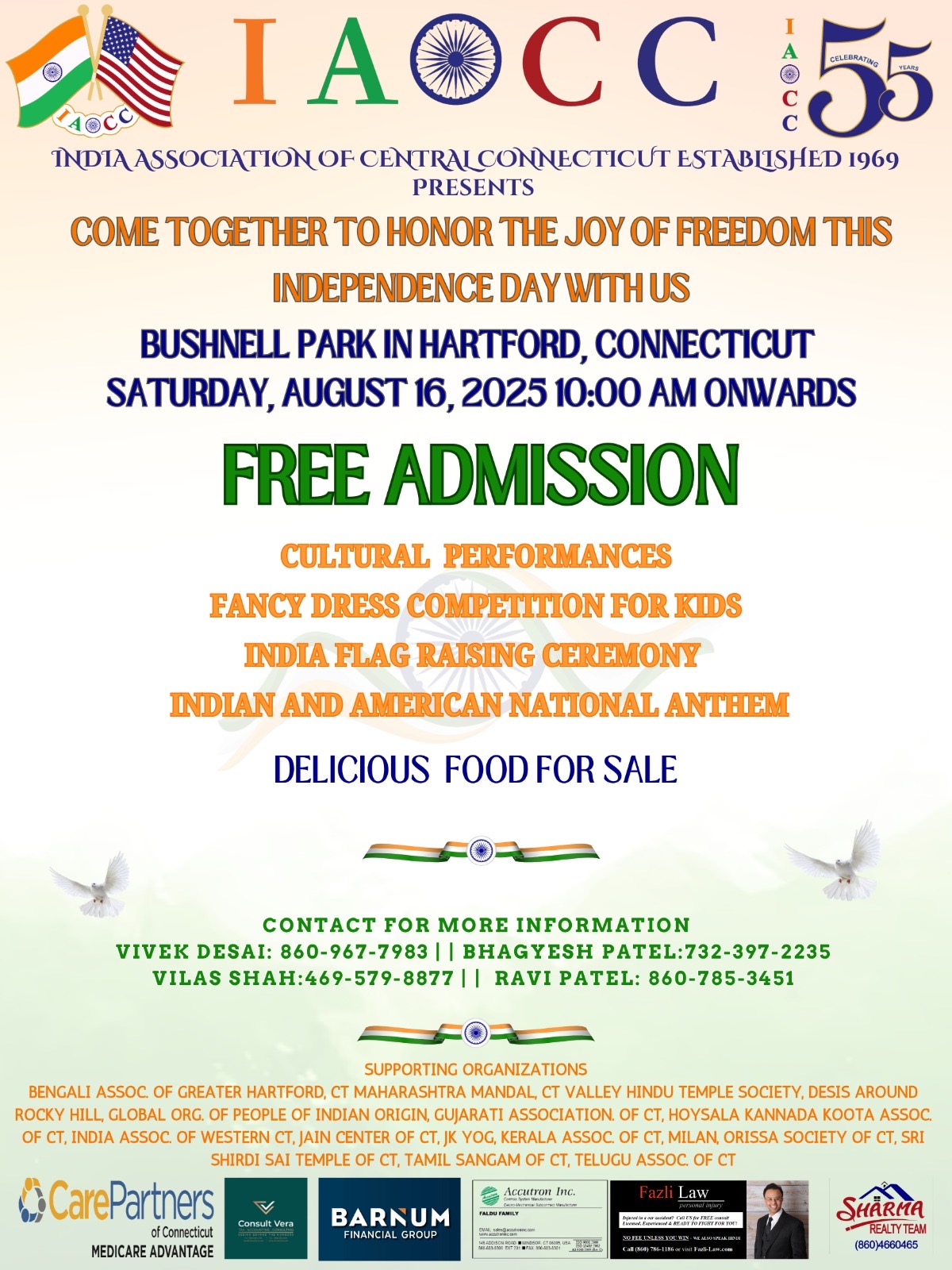 Read more about the article Let’s Celebrate India’s Independence Day at Bushnell park, Hartford, CT