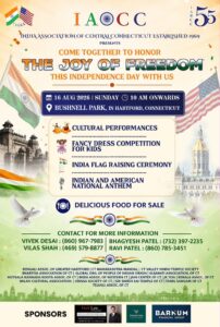 IAOCC India Independence Day Celebration 2026