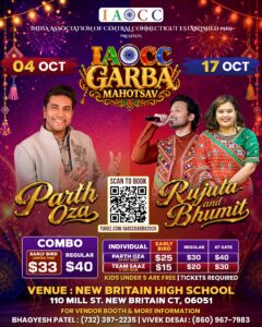 🪘 IAOCC GARBA MAHOTSAV 2026 🪘 – Tickets now open