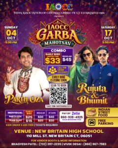 🪘 IAOCC GARBA MAHOTSAV 2026 🪘 – Tickets now open